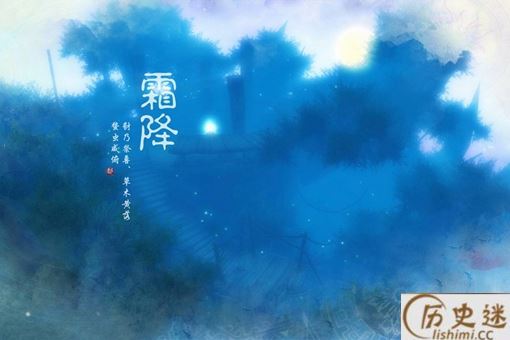 二十四节气是怎么发明的