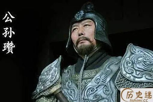 关于刘虞公孙瓒的诗词你了解多少