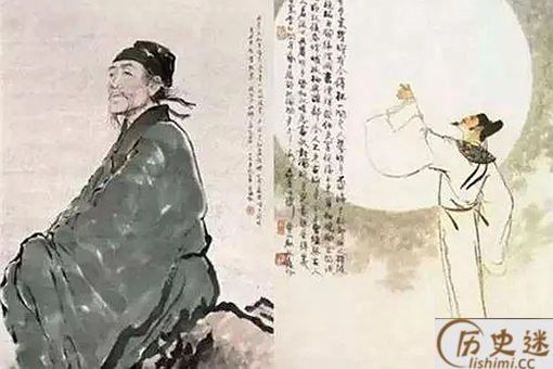 古诗冬日有怀李白赏析
