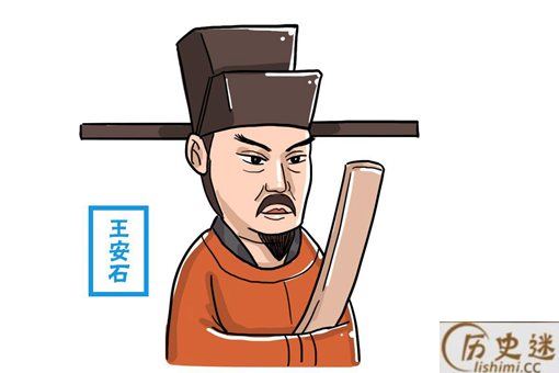 渔家傲·平岸小桥千嶂抱全文及赏析