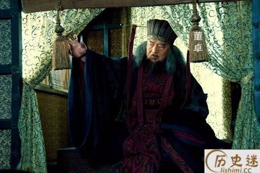 功遂身退典故出处介绍