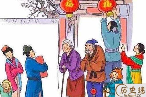 古人都是怎么拜年的