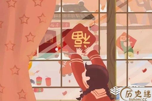 小年禁忌是什么