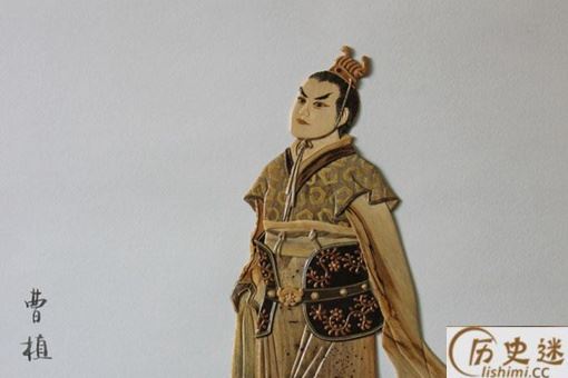 曹植七步诗是什么意思