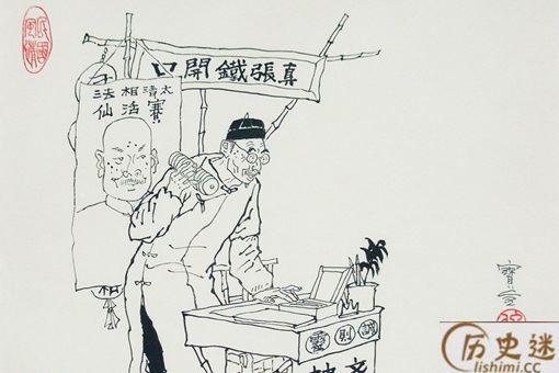 称呼配偶的妈妈为你妈合适吗？