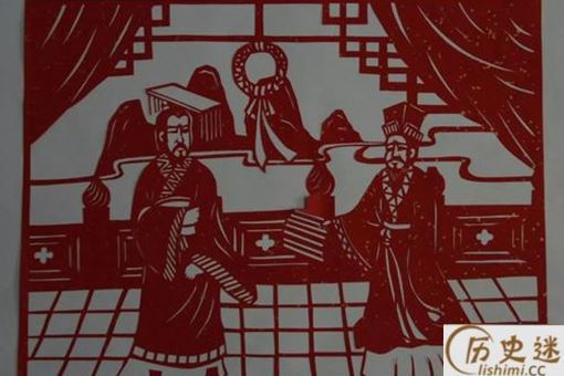 成语大公无私的主人公是谁