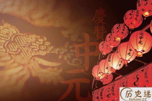三大鬼节哪个最厉害