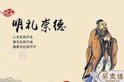 过年跪拜礼的起源是哪里