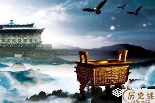 问鼎中原的主人公是谁