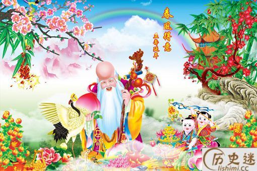 老人为什么不喜欢做60大寿