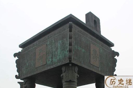 一言九鼎什么意思