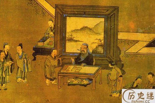 孔子的出生是怎样的